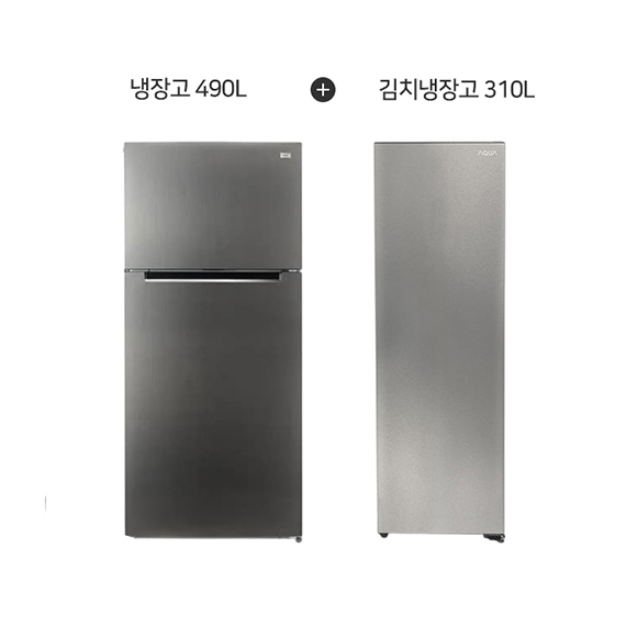 (보람피플 올인원598 2구좌) 하이얼 스마트 2도어 냉장고 490L + 스탠드형 김치냉장고 310L 상조가전 렌탈 상품 이미지