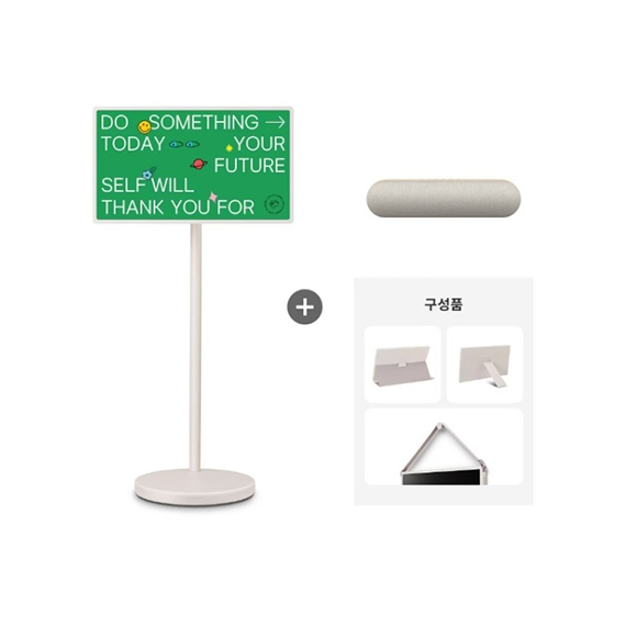 (보람피플 올인원598 2구좌) LG 스탠바이미 2 + LG 스탠바이미 스피커 (27LX6TPGAA.AKXT7SC) 상조가전 렌탈 상품 이미지
