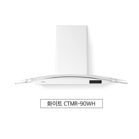 하츠 주방후드 모던루프 화이트 (CTMR-90WHCI) + 인덕션 부띠크 (IH3606TTLW) 렌탈 상품 이미지
