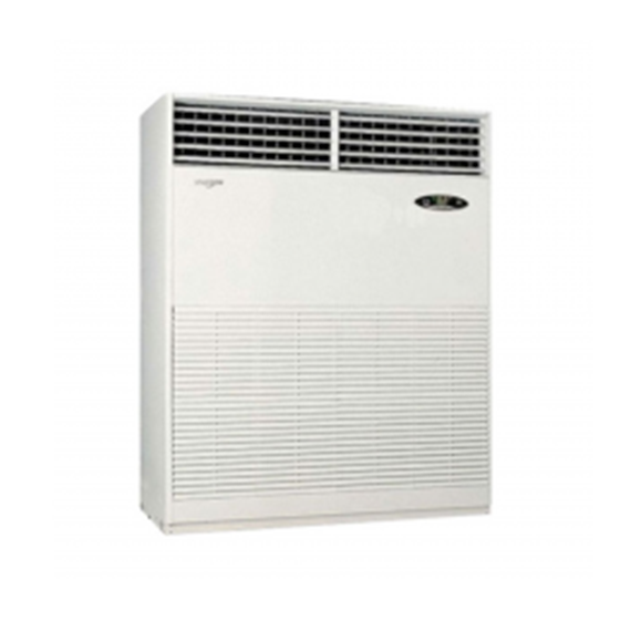 LG 업소용 스탠드형 대형 에어컨 (삼상) 125평 (PQ4500N9SF) 렌탈 상품 이미지