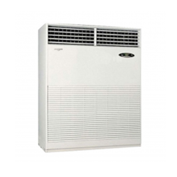 LG 업소용 스탠드형 대형 에어컨 (삼상) 160평 (PQ5800N9SF) 렌탈 상품 이미지