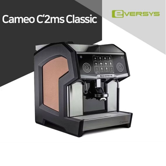에버시스 Cameo 카메오 프리미엄 커피머신 (c 2ms classic) 렌탈 상품 이미지