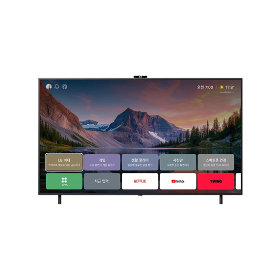 LG Easy TV AI (벽걸이 or 스탠드) 75인치 (75QNED85AK) 렌탈 상품 이미지