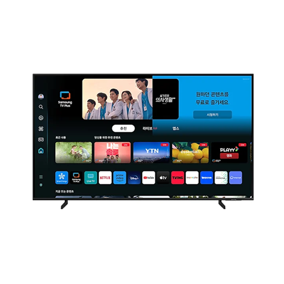 삼성 QLED TV 43인치 KQ43QD67AFXKR (스탠드형) 렌탈 상품 이미지