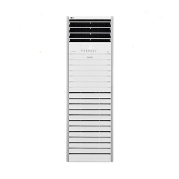 LG 공기청정기48평 AS480BWFA 렌탈 상품 이미지