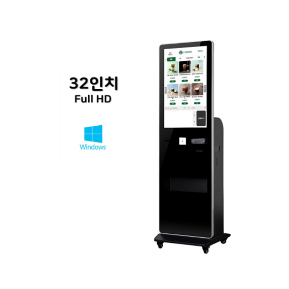 SI PAY 키오스크 32인치 카드전용 (스탠드형) 윈도우 렌탈 상품 이미지