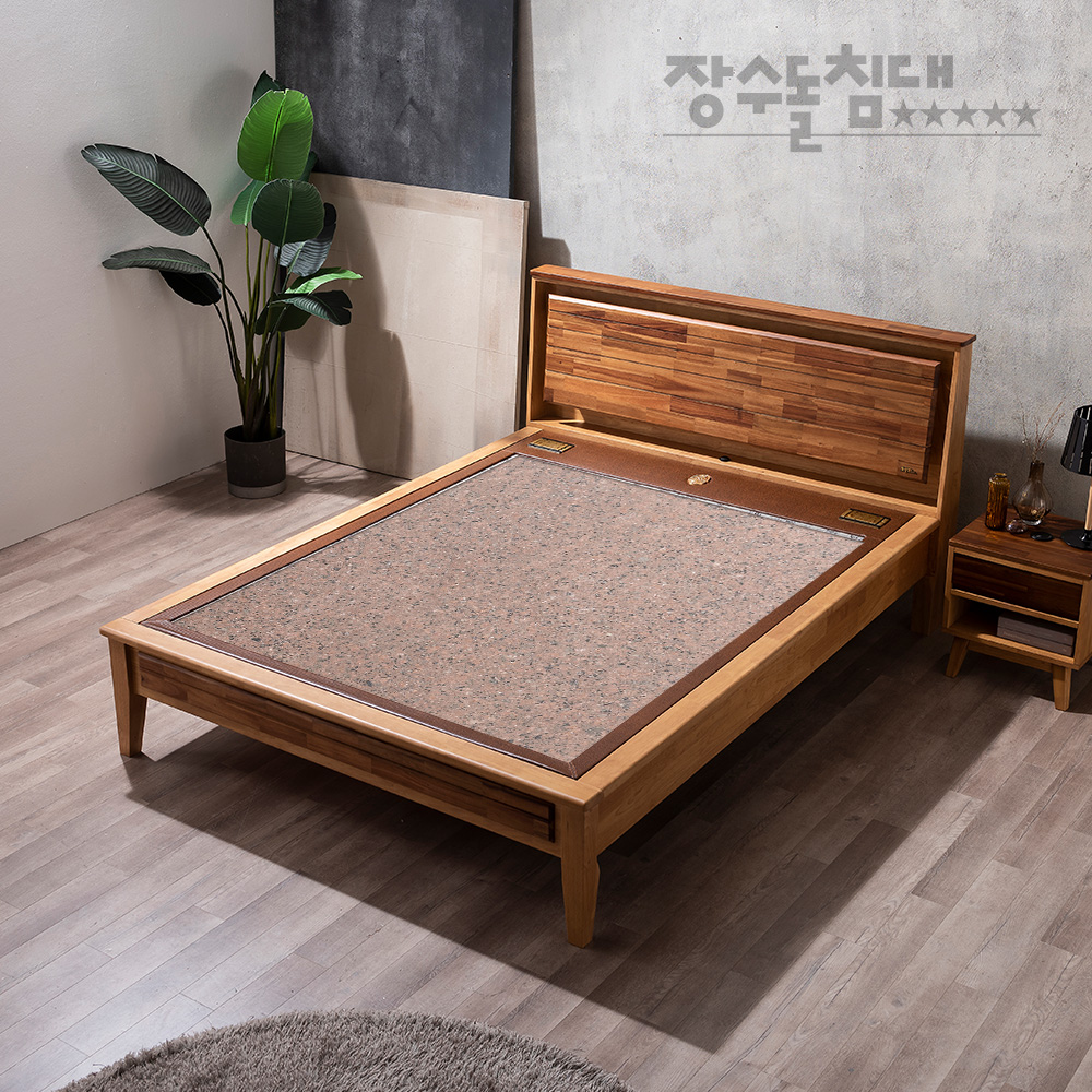 장수돌침대 711Q 퀸 (브라운) 렌탈 상품 이미지